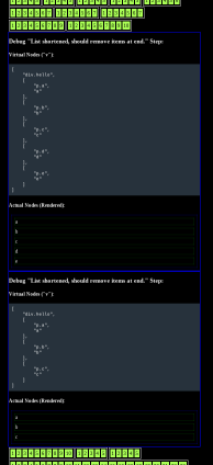 Screenshot of the test suite page with visual debugging turned on for a test.